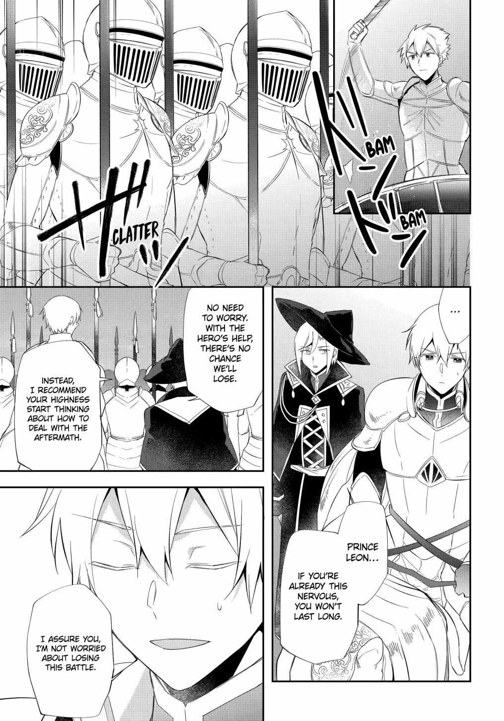 The Fate of the Returned Hero Chapter 18 1